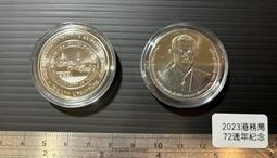 -【泰幣 拾圓 壹百圓 泰銖 】兩張 庫162 歷史價格詳細信息