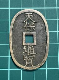 1835年英屬東印度公司威廉四世國王盧比(罕見年份) 歷史價格詳細信息