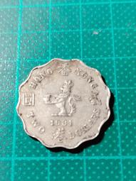 1981年貳角2角 紀念幣長城幣NGC評級幣MS66分 卷拆8300 歷史價格詳細信息