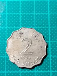 1994 年 香港 HSBC 上海 匯豐 銀行 獅子 20元 早年 舊鈔 貳拾圓 TWENTY Dollars 紙鈔 歷史價格詳細信息