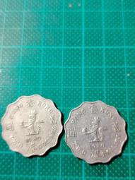 香港1980年尖冠一毫,特年流通美品,曾經香港大珍,兩三萬一40896 歷史價格詳細信息