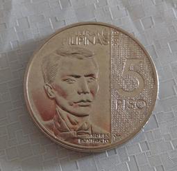 菲律賓錢幣 1989.1990年 1PISO/1披索-6 歷史價格詳細信息