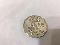 澳門葡萄牙統治時期舊版鈔伍毫、壹毫（3張不同合拍） 歷史價格詳細信息