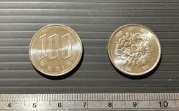 (後勢看好) 美國2008年林肯一分"關門幣"7枚合售,均有帶光,品相不錯---(下標前先提問+台北可面交) 歷史價格詳細信息