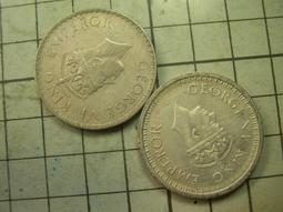 JA267 英屬印度1940-1942年 喬治六世 1盧比銀幣 共2枚 歷史價格詳細信息