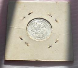 早期壹錢幣袋壹套，大的60cmx35壹，小的33X15c 古玩 老物件 舊藏 -4580 歷史價格詳細信息