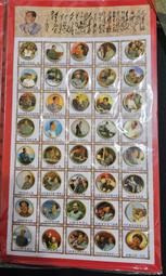 收藏品欣賞～新疆和田籽料～貔貅～母子情深 歷史價格詳細信息