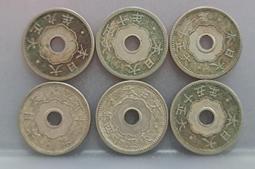 [日本銀幣]大正15年50錢(雙鳳)26銀幣 歷史價格詳細信息