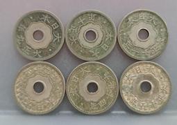 [日本銀幣]大正15年50錢(雙鳳)26銀幣 歷史價格詳細信息