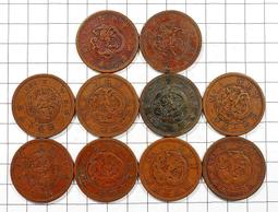 BB160 日本平成16年2004年《 プロ野球-優勝紀念 》紀念套幣 共2盒 歷史價格詳細信息