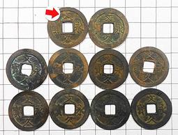 BU110 歷史價格詳細信息