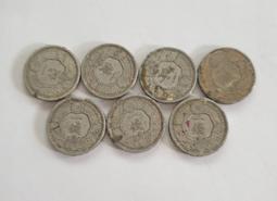 大日本 昭和九年 昭和9年 雙鳳 五十錢 50錢 極美品 老包漿 雙鳳錢幣 雙鳳銀幣 $150/枚［鴻兔小舖］ 歷史價格詳細信息