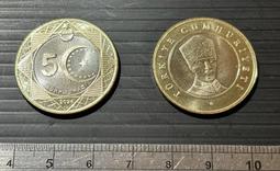 【超值硬幣】葡屬東帝汶1970年5 ESCUDO錢幣一枚，珍罕~(使用過品相) 歷史價格詳細信息