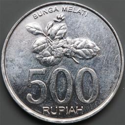 2003年印度尼西亞200盧比畫眉鳥鋁幣25mm 23B511 歷史價格詳細信息