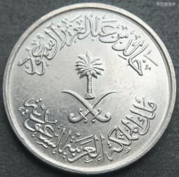 沙特阿拉伯1972年10哈拉拉鎳幣 23A786 價格比較,價格查詢,歷史價格詳細信息