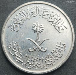 1972年10月粗字(細啡妹)EJ版591730伍圓5香港5333 歷史價格詳細信息