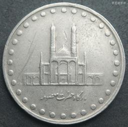 伊朗50裡亞爾銅鎳幣法蒂瑪&middot;瑪蘇麥陵26mm 23B964 歷史價格詳細信息