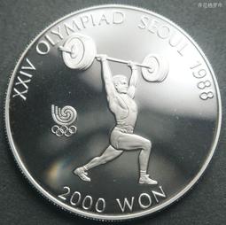 韓國2000年1萬圜紙鈔 歷史價格詳細信息