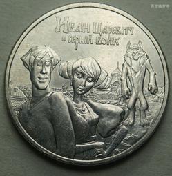 灰狼．羅伯 永恆世紀情歌 LOBO PIATINUM COLLECTION CD專輯 二手 C12 歷史價格詳細信息