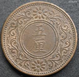 (五角銅板）日本pioneer bdp-170藍光多媒體撥放機....111 歷史價格詳細信息