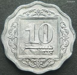 巴基斯坦 5~100 Rupees 紙鈔，一組５枚。－UNC－ 歷史價格詳細信息