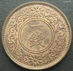 好品帶光瑞典王國50歐爾銀幣M219，1944G版，老藏家舊4281 歷史價格詳細信息