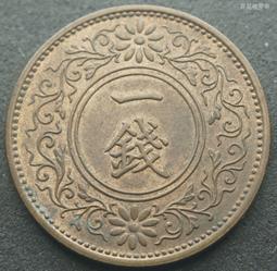 昭和五十一年日本百元E-585，裕·仁T·皇在·位50周年限5319 歷史價格詳細信息