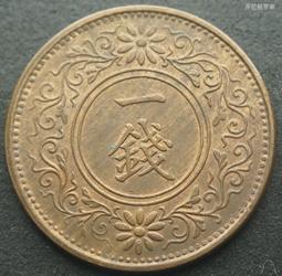 日本大正末昭和早期名家手繪彩繪木槿花果子砵茶洗15425 歷史價格詳細信息