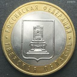 2005年金雞報喜鍍金章（6cm直徑、含木盒、證)限量2000枚 歷史價格詳細信息
