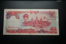 柬埔寨500瑞爾紙幣外國錢幣 23F636 歷史價格詳細信息