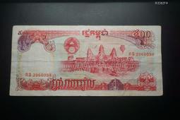 柬埔寨500瑞爾紙幣外國錢幣 23F636 歷史價格詳細信息