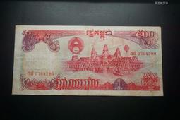 柬埔寨500瑞爾紙幣外國錢幣 23F636 歷史價格詳細信息