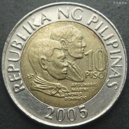 菲律賓 2005年100元 百萬號+ 英文字母y錯印成v 趣味鈔加變體分-稀有 歷史價格詳細信息