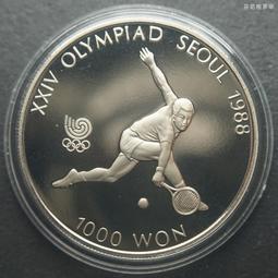韓國1987年2000元1988年漢城奧運會柔道精制紀念幣 23C028 歷史價格詳細信息