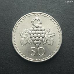 塞浦路斯1966年250米爾舊紙幣11135 歷史價格詳細信息