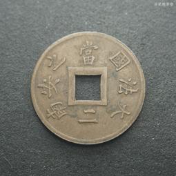 1887年墨西哥花邊鷹洋 Z.FZ 缺字版 稀少的ZS廠缺字8040 歷史價格詳細信息