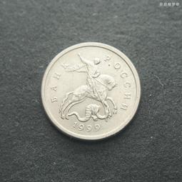 俄羅斯1999年1盧布鎳幣硬幣 24D412 價格比較,價格查詢,歷史價格詳細信息