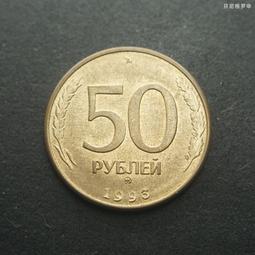 25mm銅幣金元寶 黃銅游戲幣代幣 游戲機幣 抓娃娃機幣防偽現貨 歷史價格詳細信息