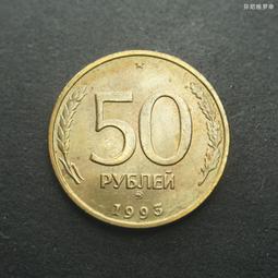 25mm銅幣金元寶 黃銅游戲幣代幣 游戲機幣 抓娃娃機幣防偽現貨 歷史價格詳細信息