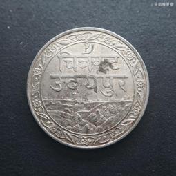 印度邦幣比哈尼爾邦400 歷史價格詳細信息