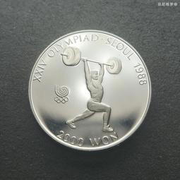 韓國2000年1萬圜紙鈔 歷史價格詳細信息