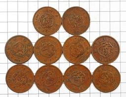 BC023 明治 龍一錢 銅幣 共10枚 歷史價格詳細信息