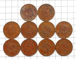 BC032 明治六年 二十錢龍銀幣 歷史價格詳細信息