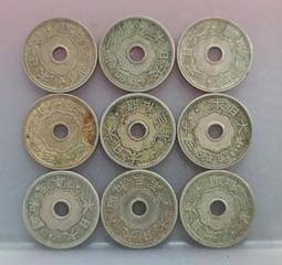 日本 昭和9年 1錢 絕版硬幣-保證真品 歷史價格詳細信息