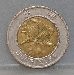 香港1995年渣打銀行20元少見X字軌，p285b，gem unc 歷史價格詳細信息