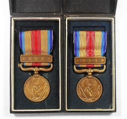 從變亂到軍省：廣西的初期現代化（1860─1937）（專76） 歷史價格詳細信息