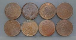 14757中國銀行民國二十六年德納羅版十單冠字5138 歷史價格詳細信息