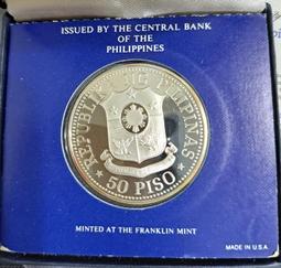 1975年以色列銀幣33 歷史價格詳細信息