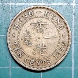 1959年頭版(豐收女祌)578067 GV 拾圓10香港10056 歷史價格詳細信息