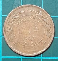 約旦1975首年首簽5625 歷史價格詳細信息